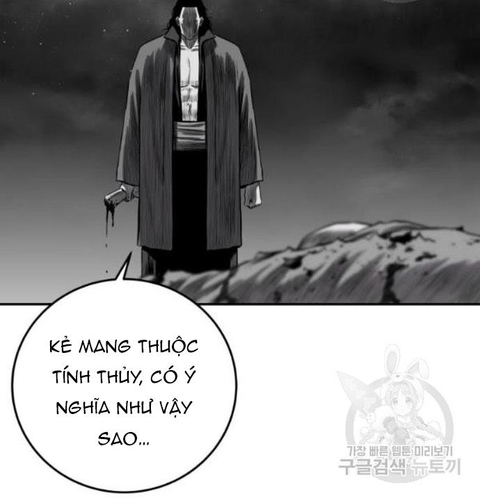 Sát Thủ Anh Vũ Chapter 103 - 179
