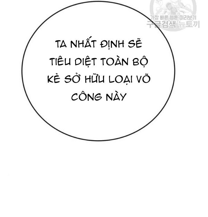 Sát Thủ Anh Vũ Chapter 103 - 185