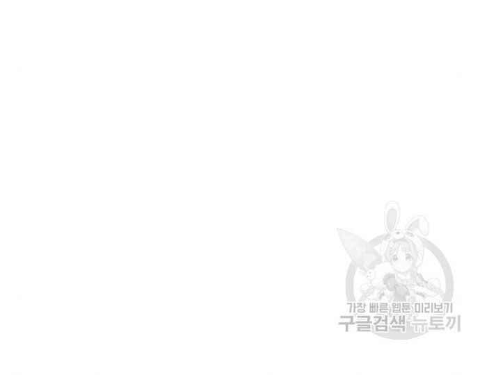 Sát Thủ Anh Vũ Chapter 103 - 35
