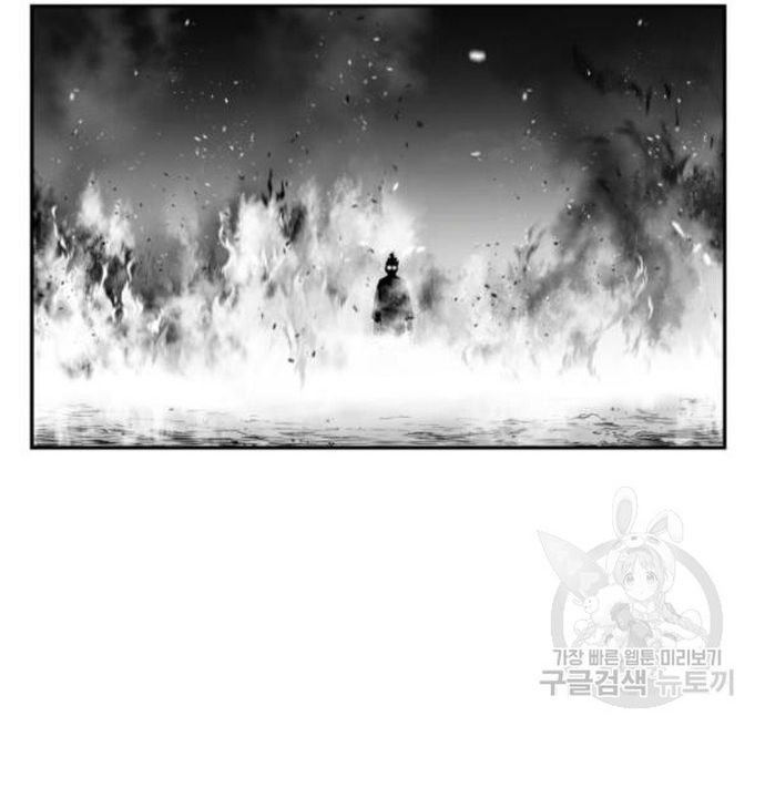 Sát Thủ Anh Vũ Chapter 103 - 36