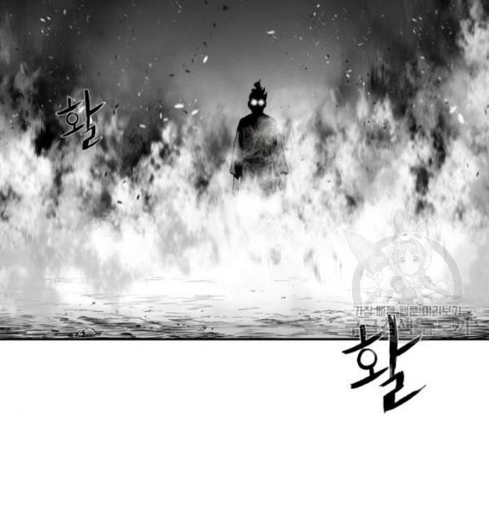 Sát Thủ Anh Vũ Chapter 103 - 39