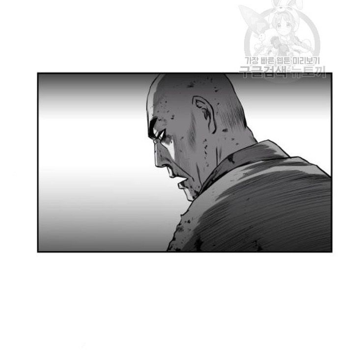 Sát Thủ Anh Vũ Chapter 103 - 76