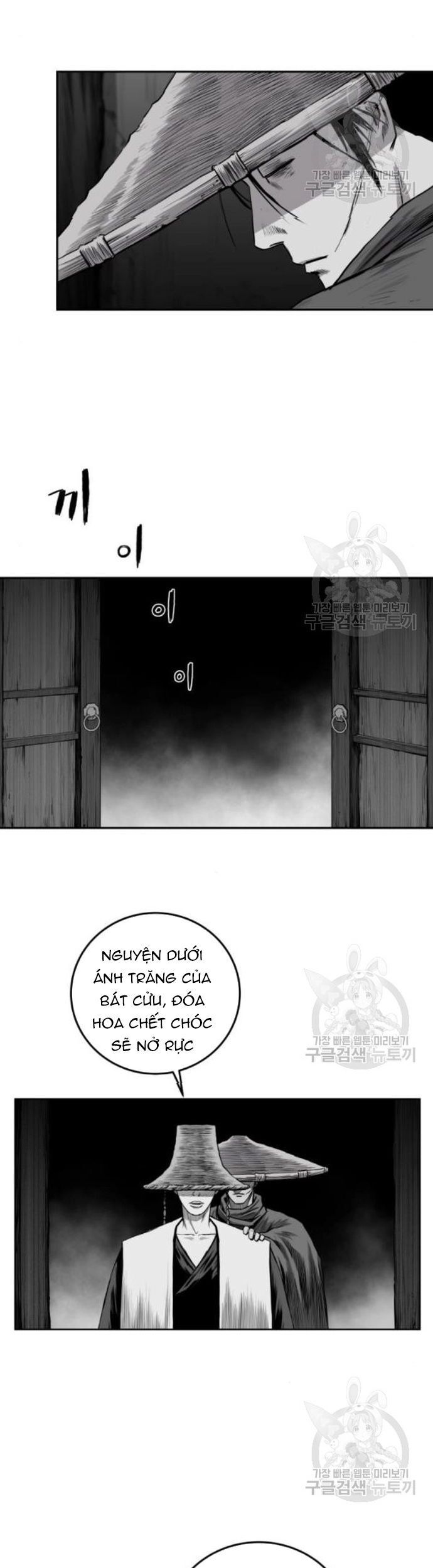 Sát Thủ Anh Vũ Chapter 104 - 15