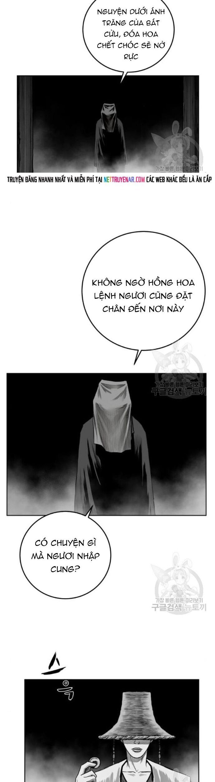 Sát Thủ Anh Vũ Chapter 104 - 16