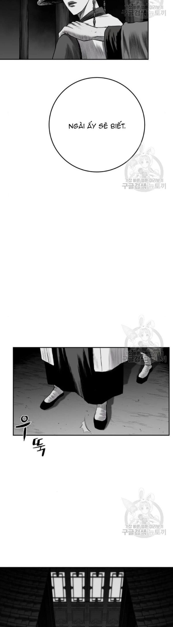 Sát Thủ Anh Vũ Chapter 104 - 22