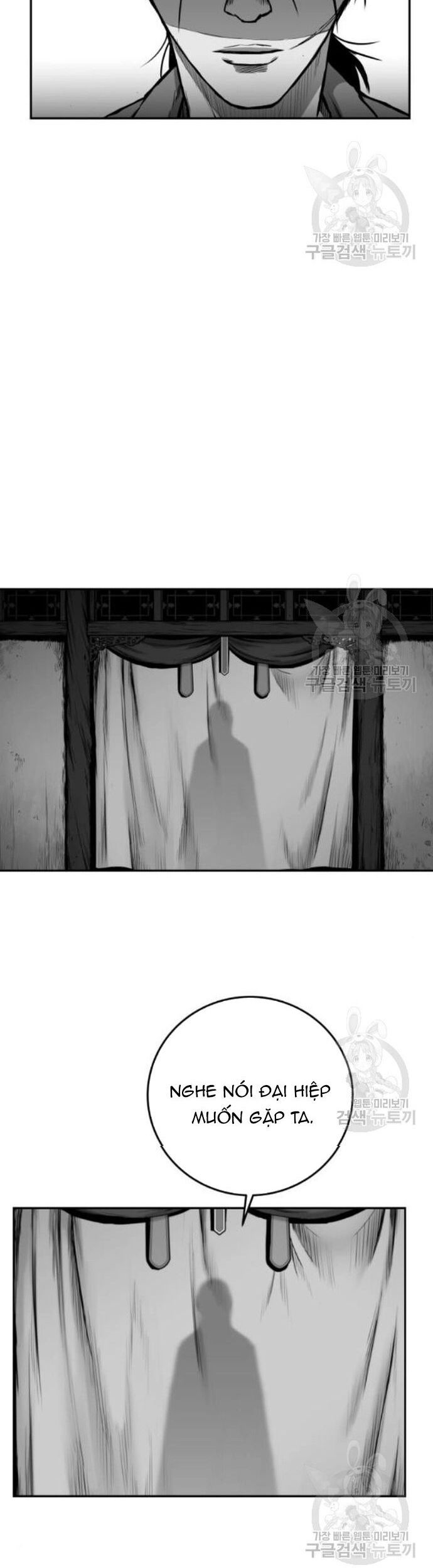 Sát Thủ Anh Vũ Chapter 104 - 26