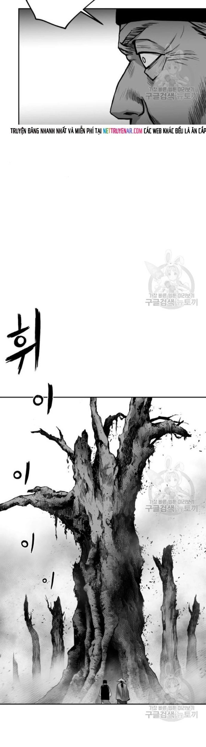 Sát Thủ Anh Vũ Chapter 104 - 31