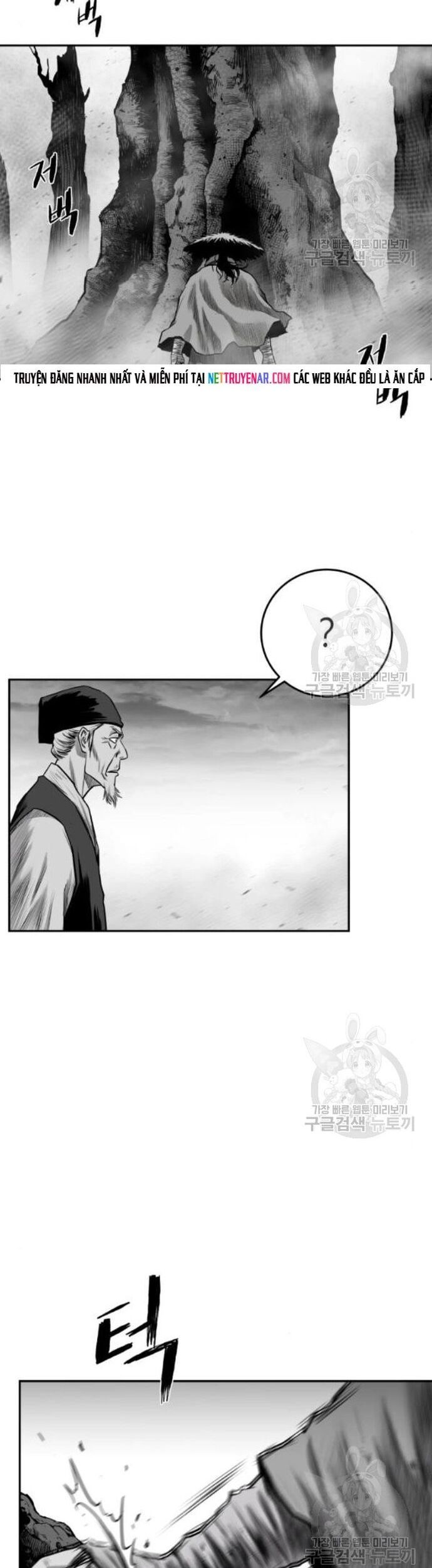 Sát Thủ Anh Vũ Chapter 104 - 34