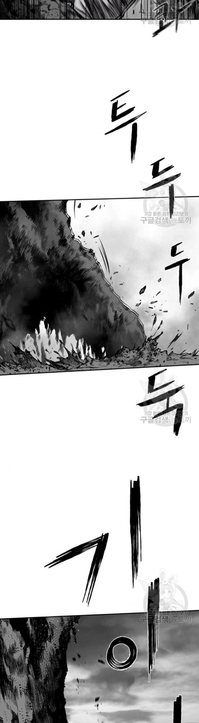 Sát Thủ Anh Vũ Chapter 104 - 38
