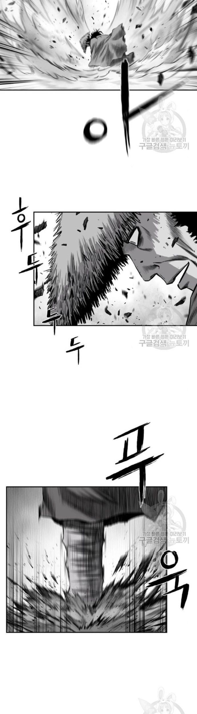 Sát Thủ Anh Vũ Chapter 104 - 45