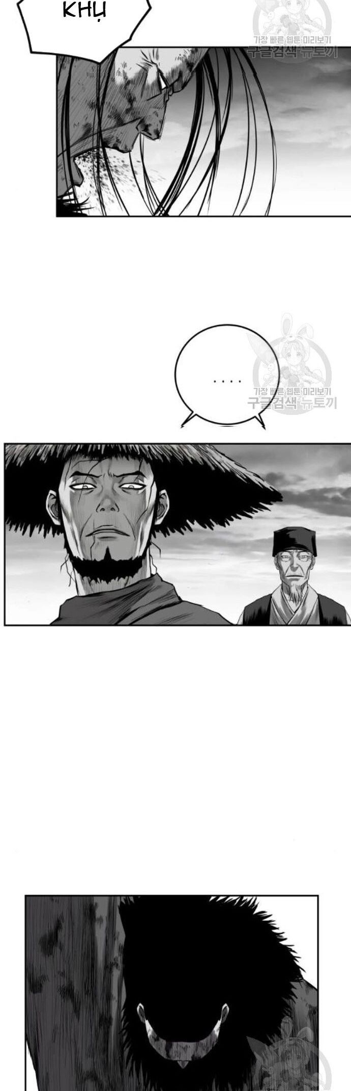 Sát Thủ Anh Vũ Chapter 104 - 50