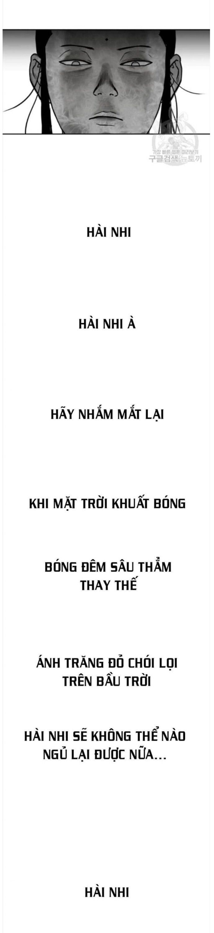 Sát Thủ Anh Vũ Chapter 84 - 2