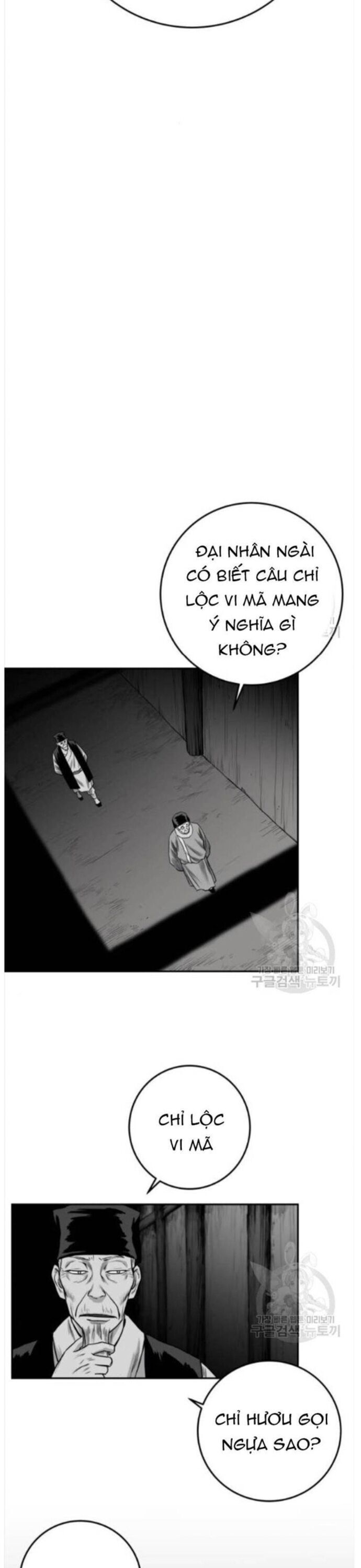 Sát Thủ Anh Vũ Chapter 84 - 7