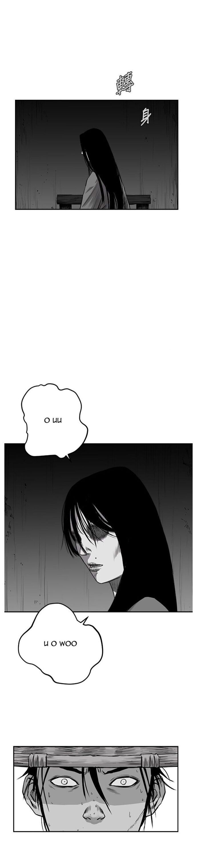 Sát Thủ Anh Vũ Chapter 86 - 4