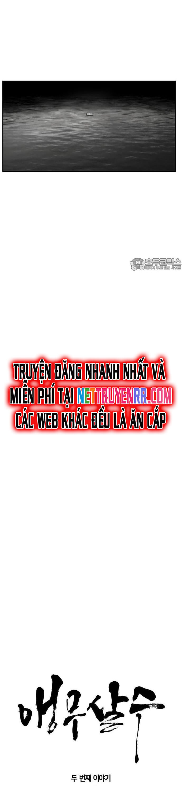 Sát Thủ Anh Vũ Chapter 87 - 3