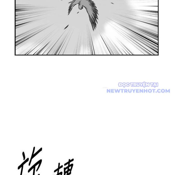Sát Thủ Anh Vũ Chapter 88 - 78