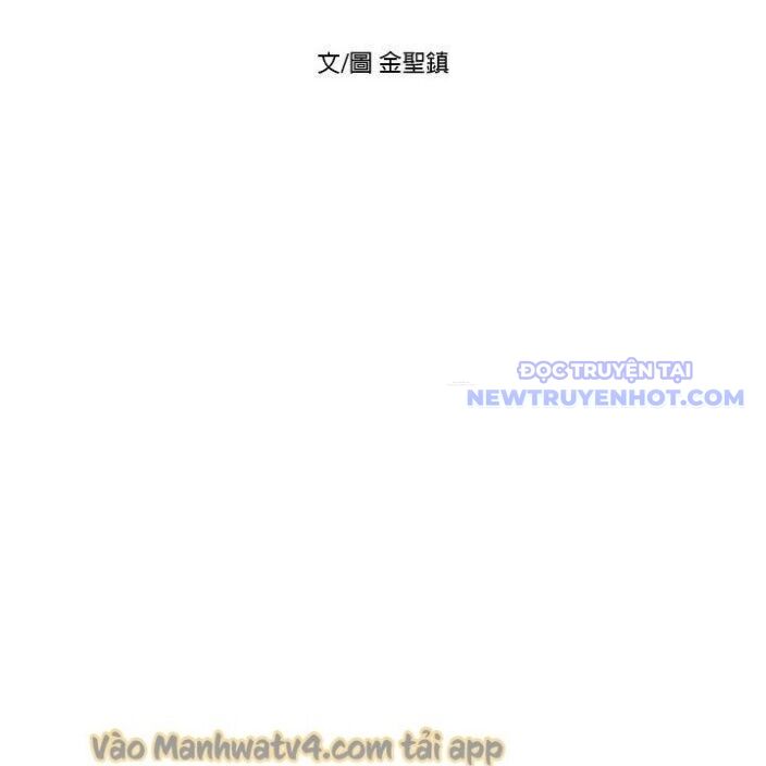 Sát Thủ Anh Vũ Chapter 88 - 10