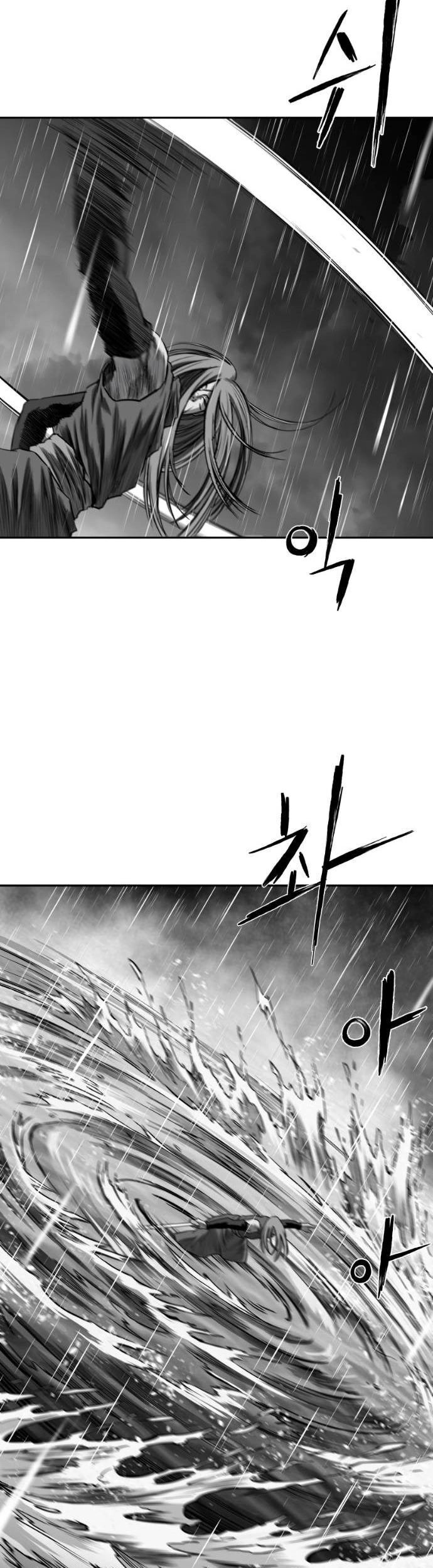 Sát Thủ Anh Vũ Chapter 92 - 43