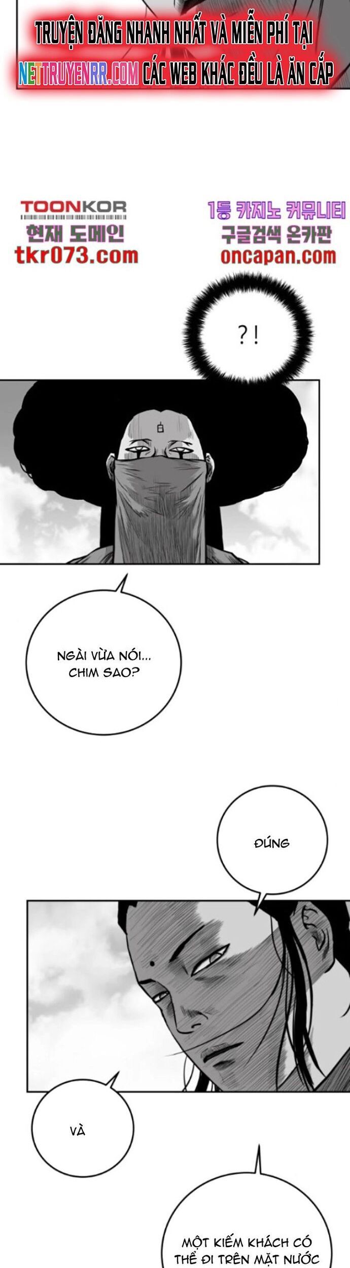 Sát Thủ Anh Vũ Chapter 94 - 32