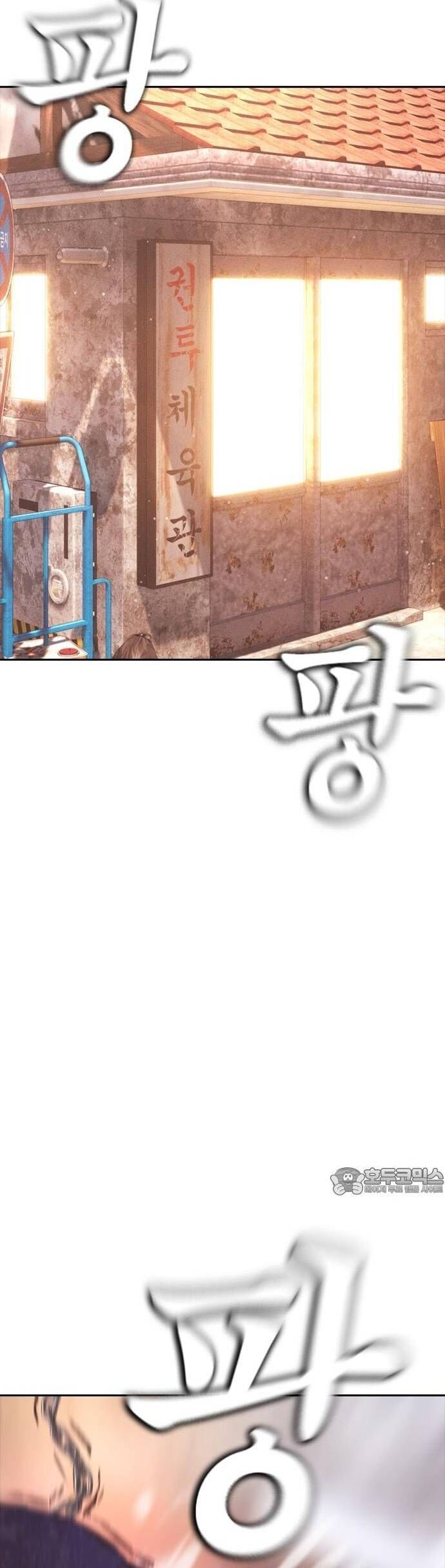 Bố Vạn Năng Chapter 174 - 44