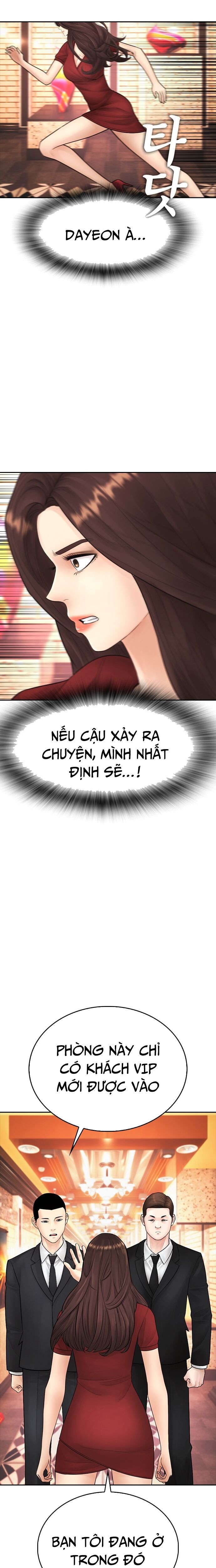 Bố Vạn Năng Chapter 95 - 31