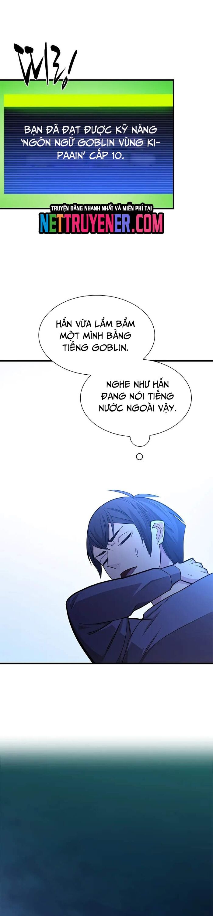 Hầm Ngục Hướng Dẫn Cấp Địa Ngục Chapter 216 - 24