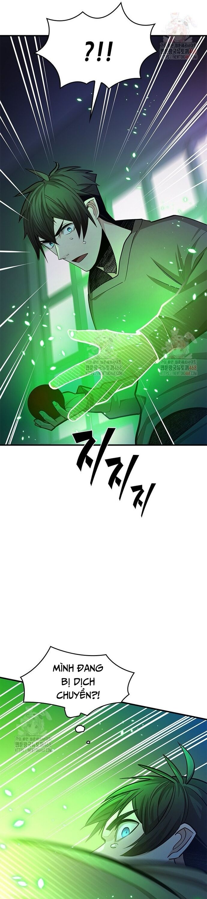 Hầm Ngục Hướng Dẫn Cấp Địa Ngục Chapter 218 - 25
