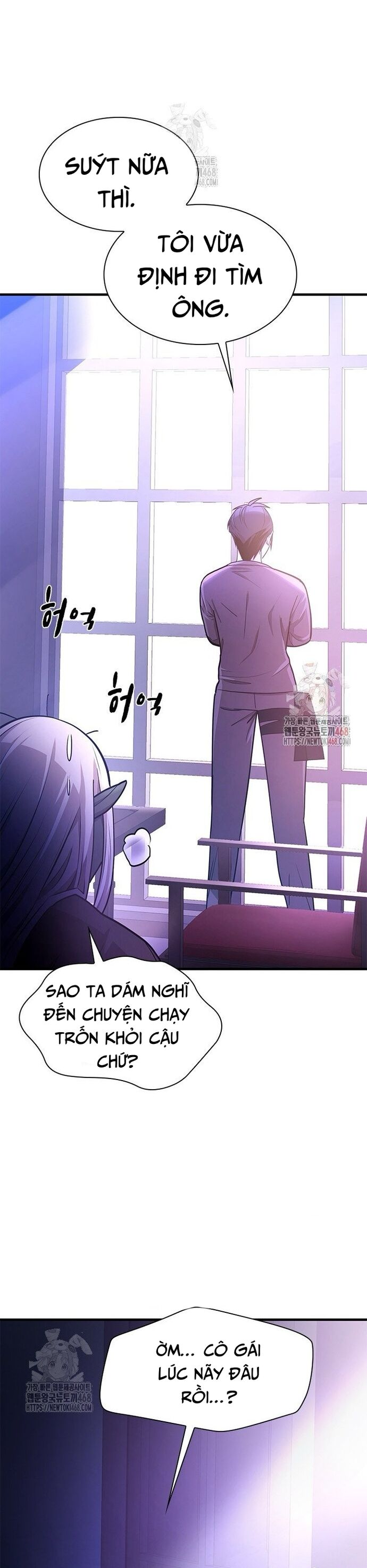 Hầm Ngục Hướng Dẫn Cấp Địa Ngục Chapter 218 - 6