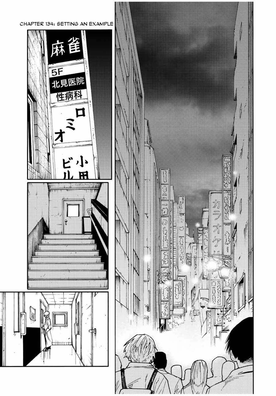 Lục Nhân Thập Tự Giá Chapter 134 - 1