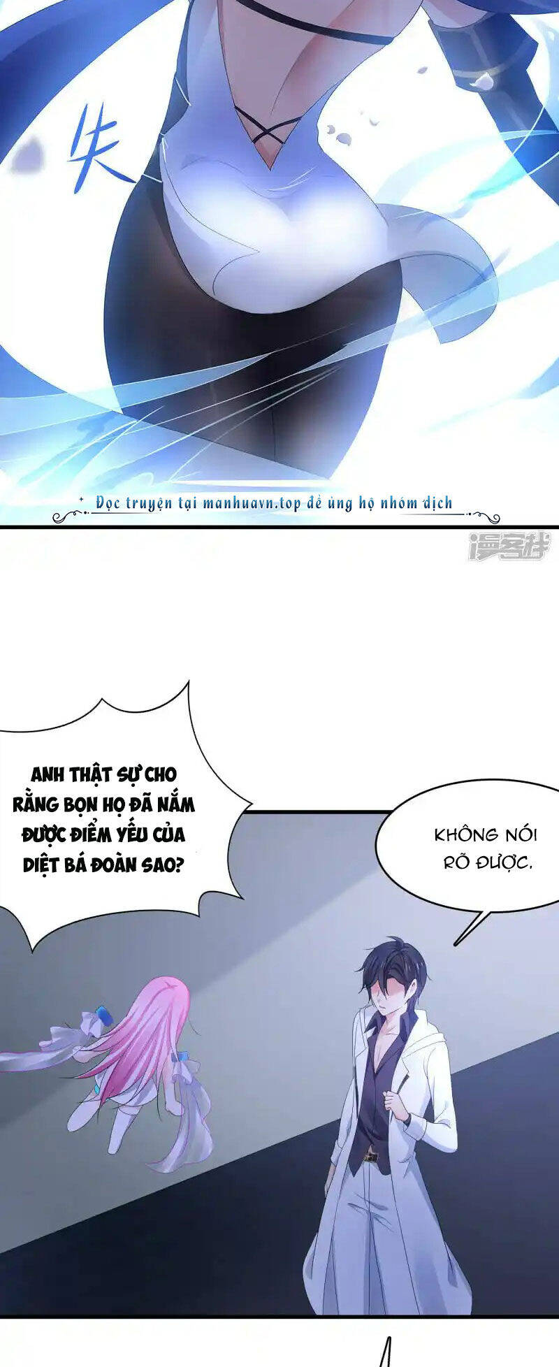 Vô Địch Học Bạ Hệ Thống Chapter  154 - 12