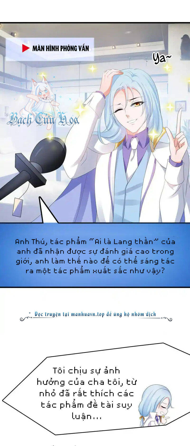 Vô Địch Học Bạ Hệ Thống Chapter  154 - 15