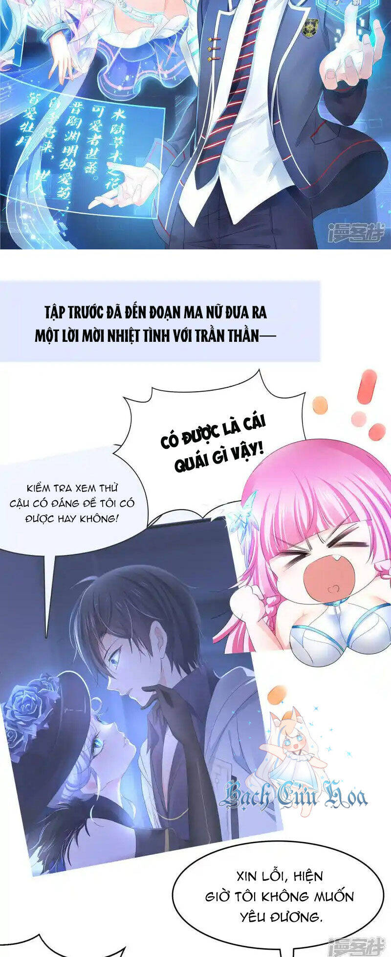 Vô Địch Học Bạ Hệ Thống Chapter  154 - 3