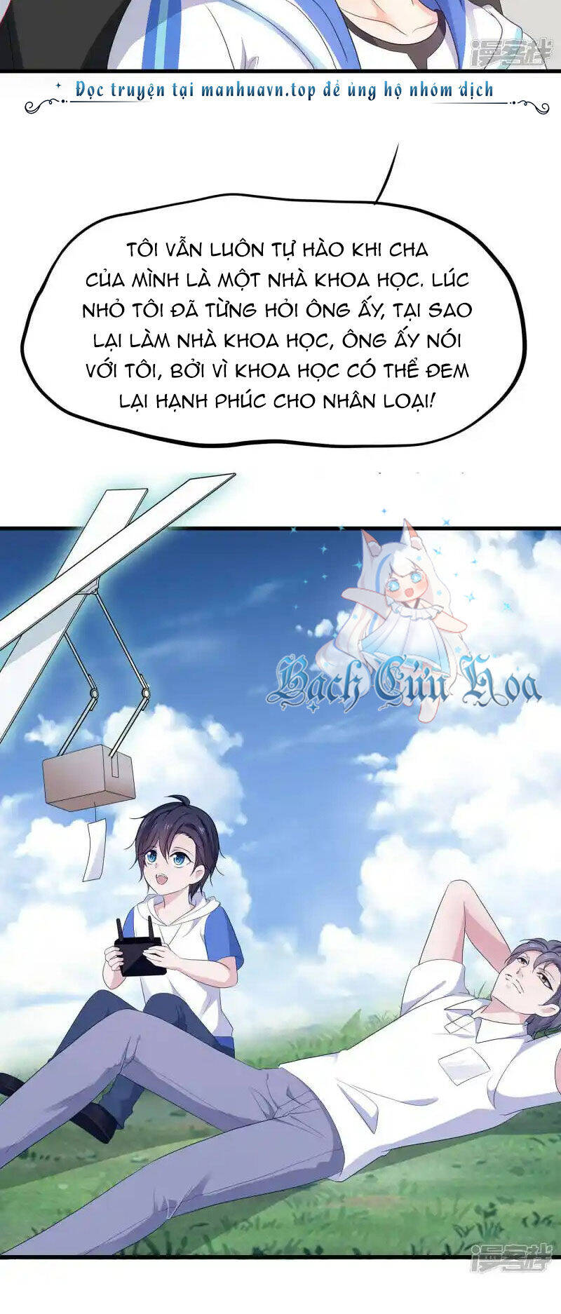 Vô Địch Học Bạ Hệ Thống Chapter  155 - 15