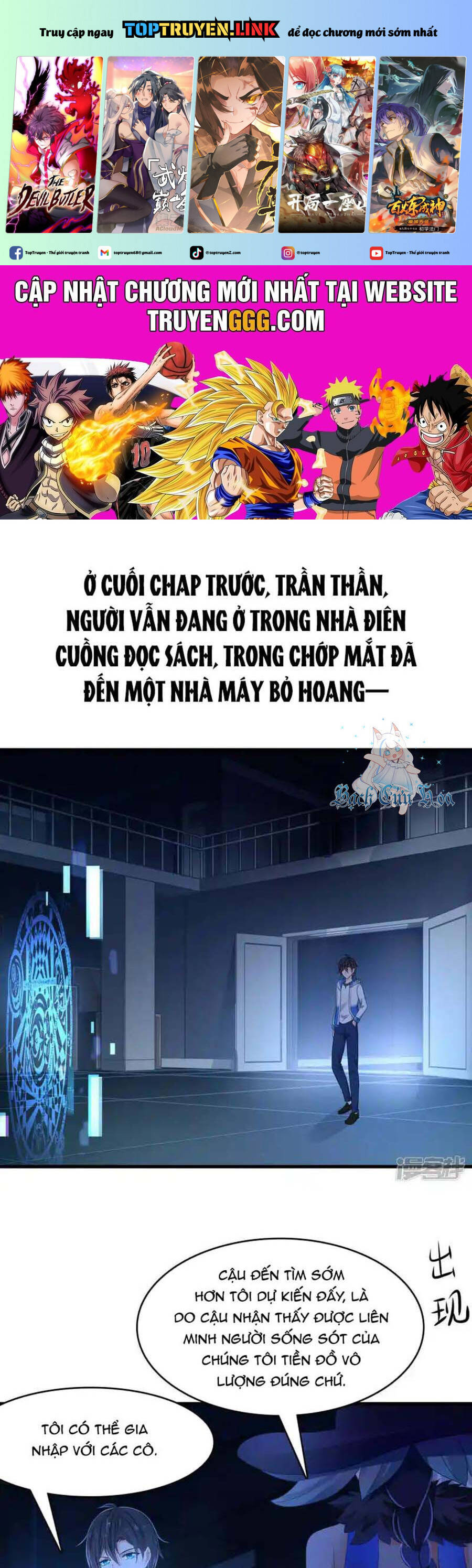 Vô Địch Học Bạ Hệ Thống Chapter  156 - 2
