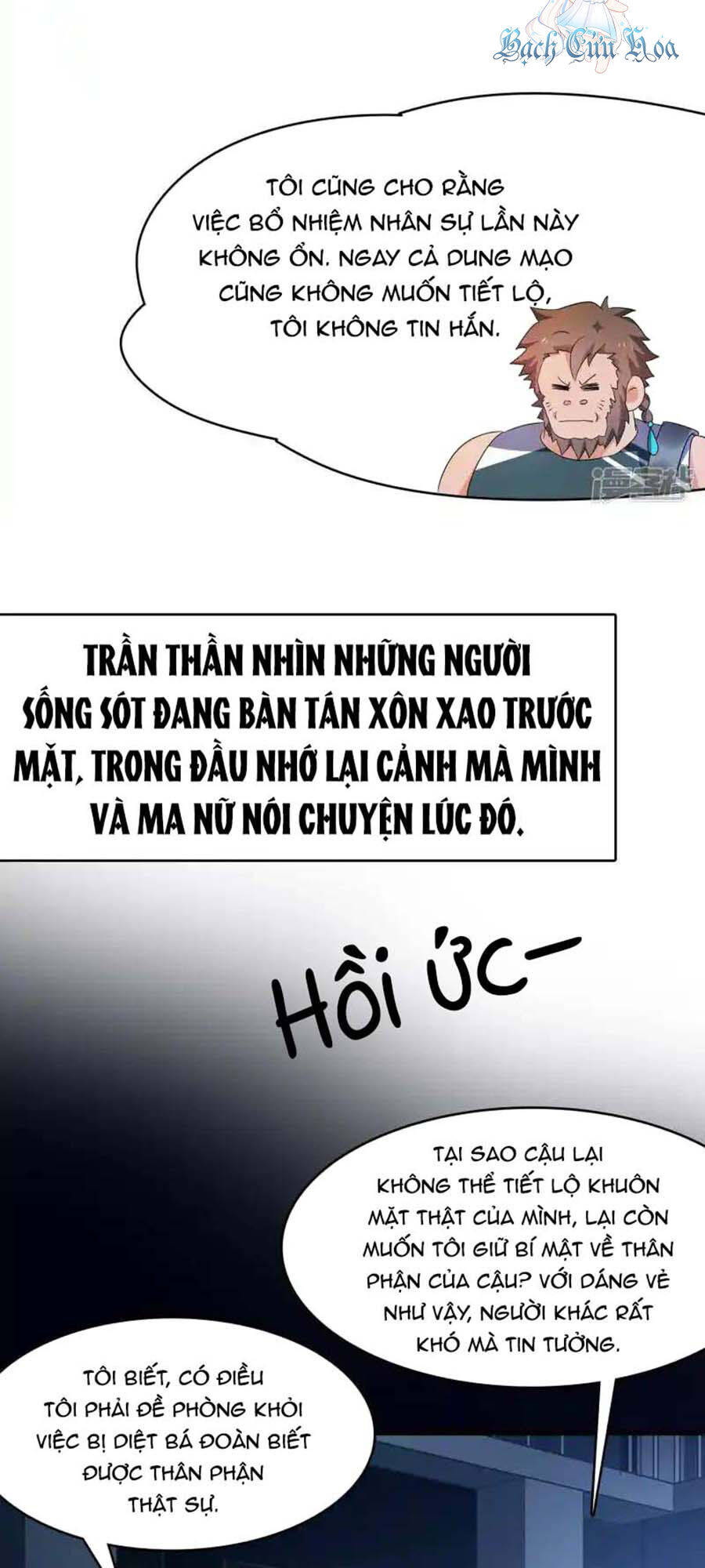 Vô Địch Học Bạ Hệ Thống Chapter  156 - 13