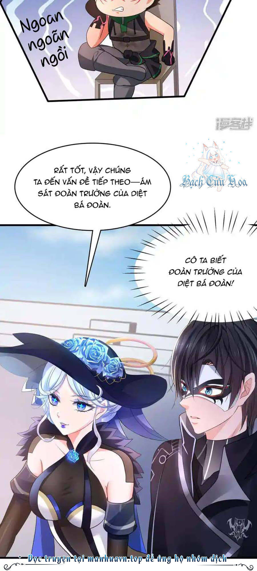 Vô Địch Học Bạ Hệ Thống Chapter  156 - 17