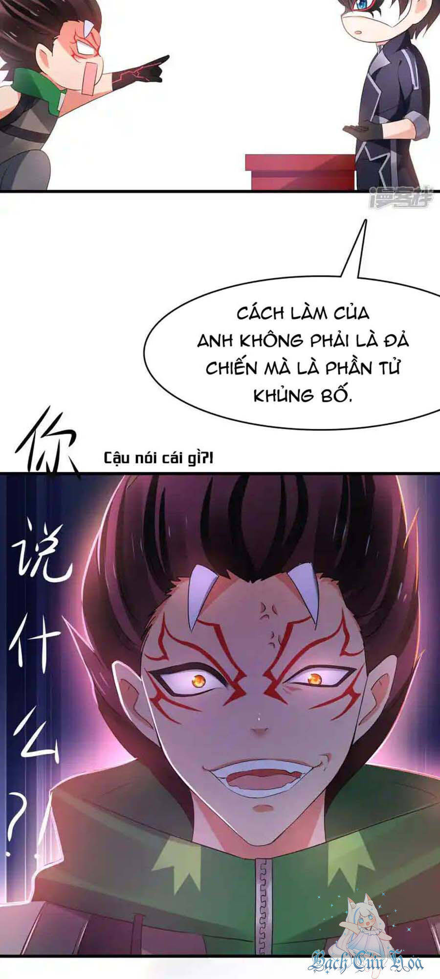 Vô Địch Học Bạ Hệ Thống Chapter  156 - 25