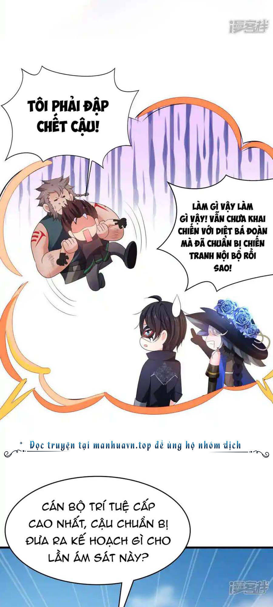 Vô Địch Học Bạ Hệ Thống Chapter  156 - 26
