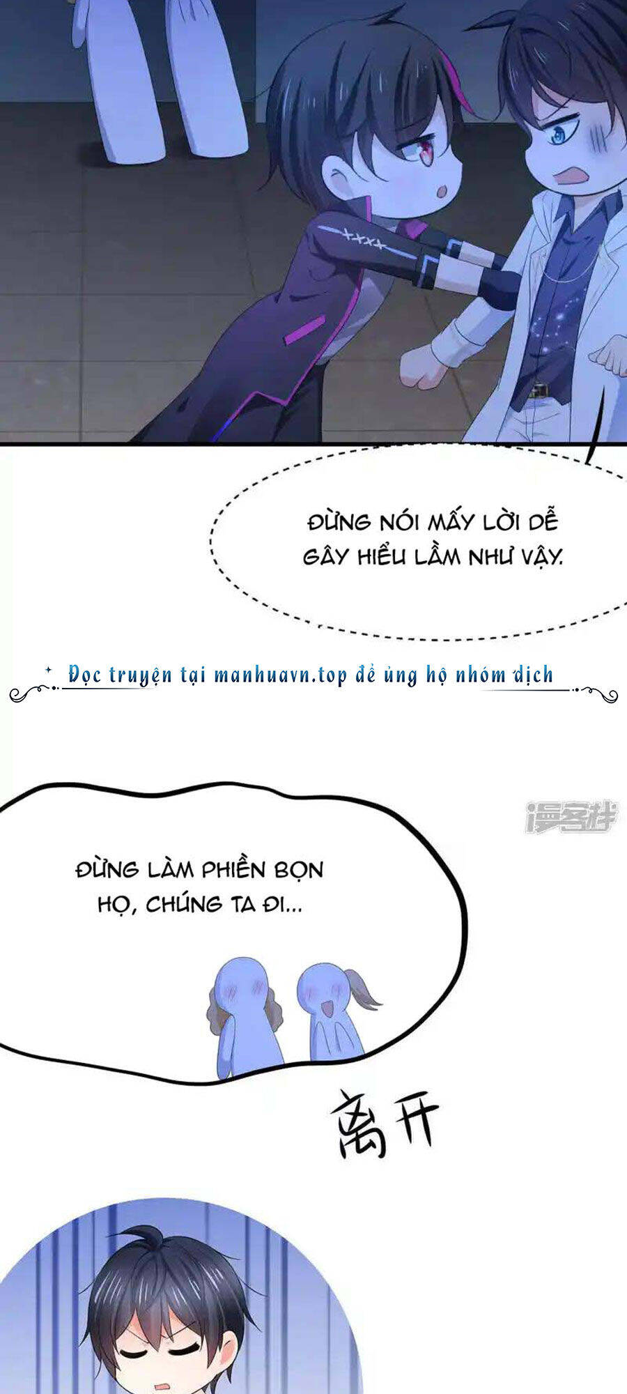 Vô Địch Học Bạ Hệ Thống Chapter  157 - 14