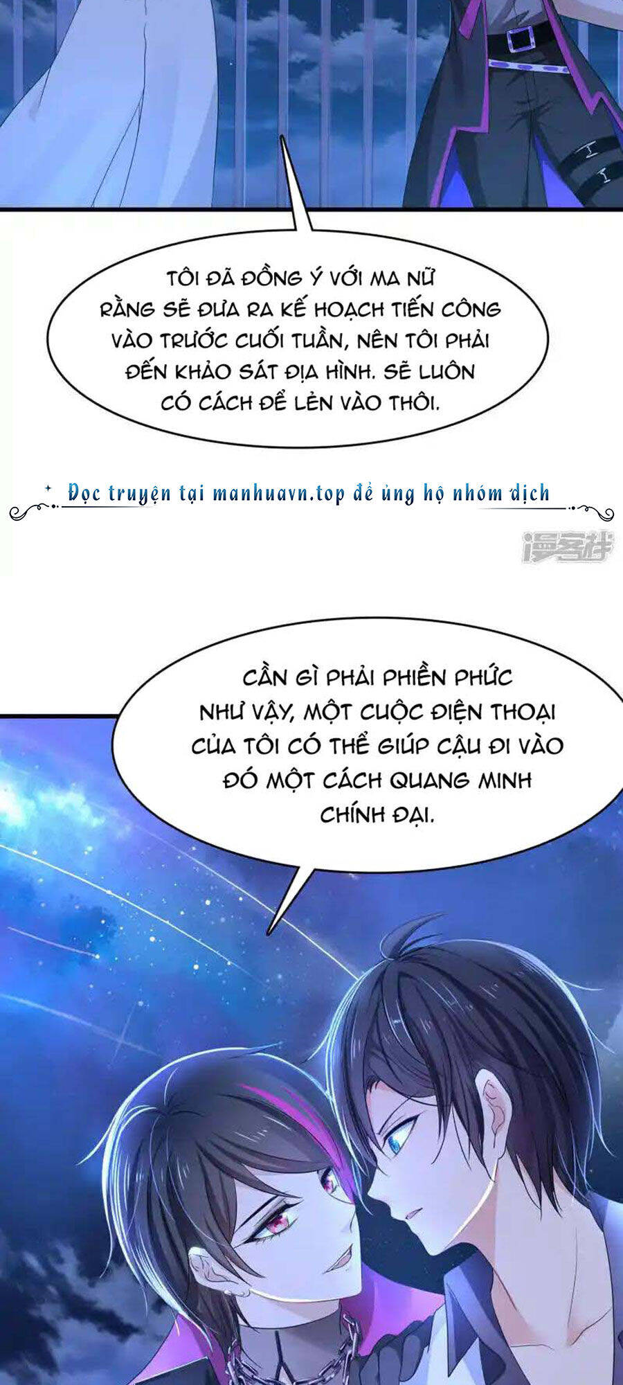 Vô Địch Học Bạ Hệ Thống Chapter  157 - 18