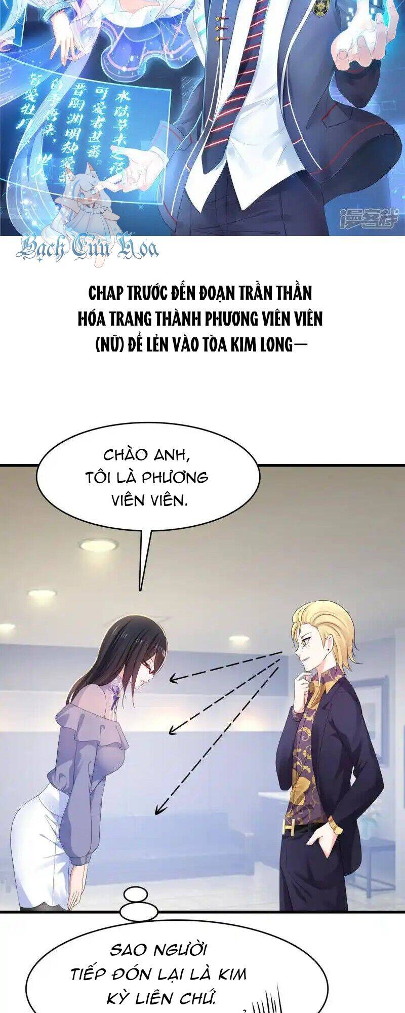 Vô Địch Học Bạ Hệ Thống Chapter  158 - 2