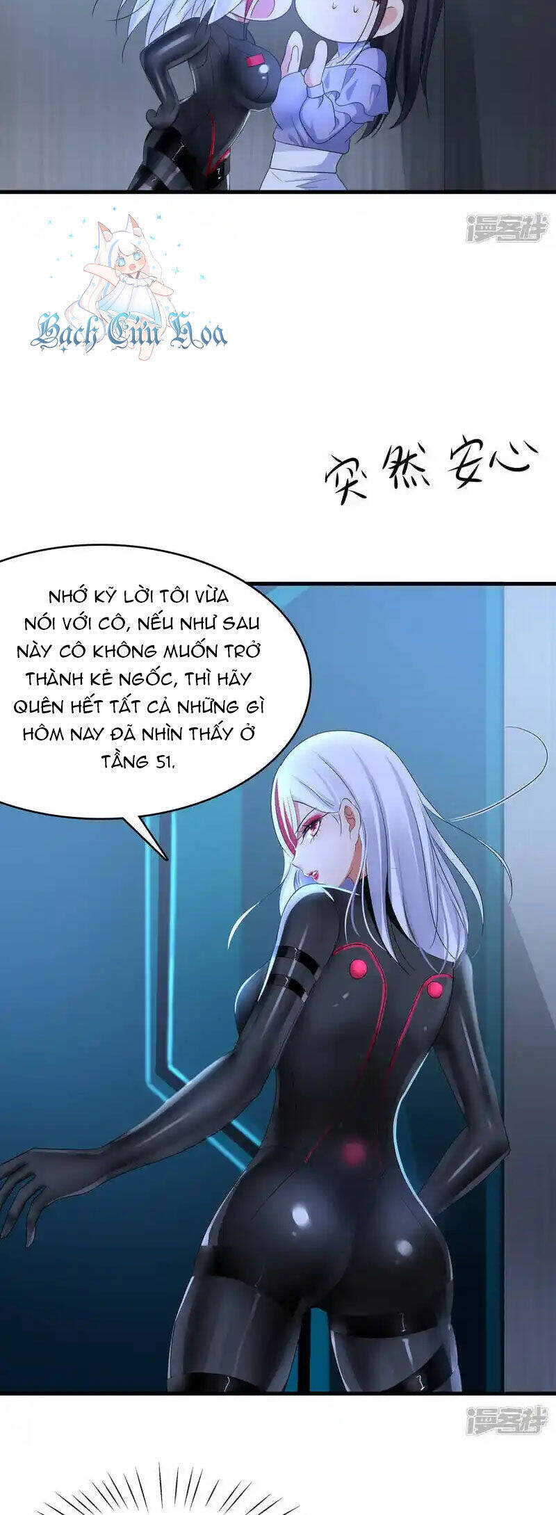 Vô Địch Học Bạ Hệ Thống Chapter  160 - 21