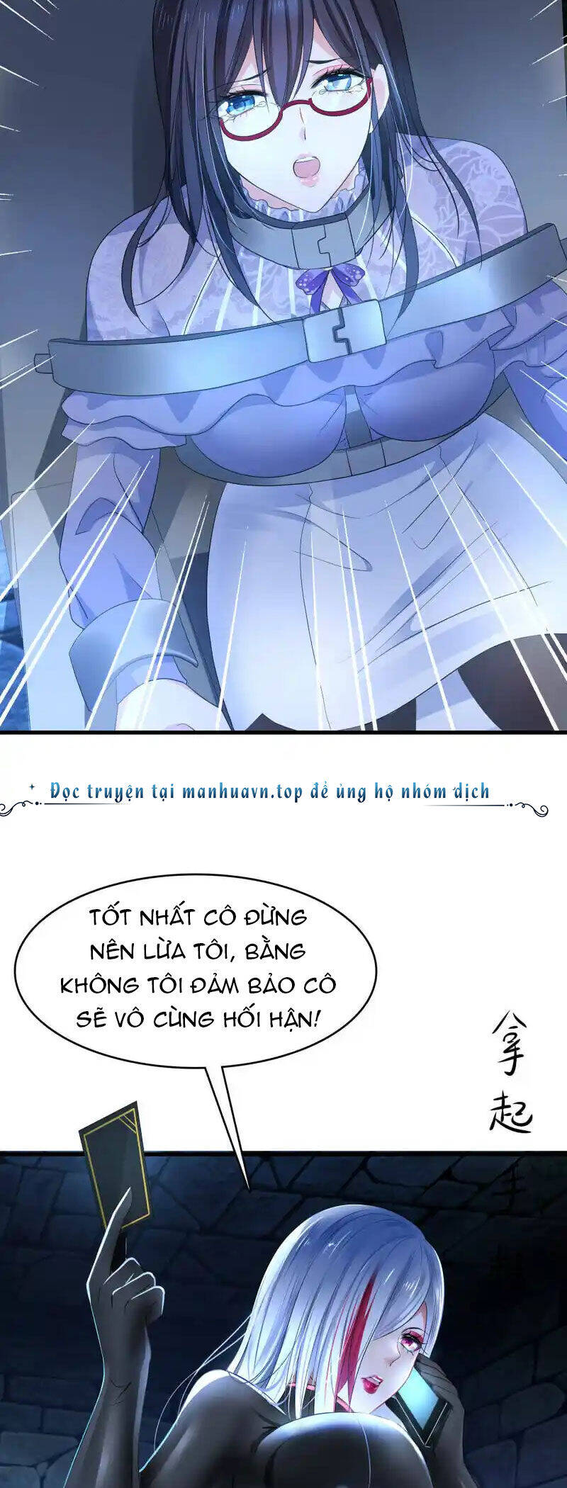 Vô Địch Học Bạ Hệ Thống Chapter  160 - 5