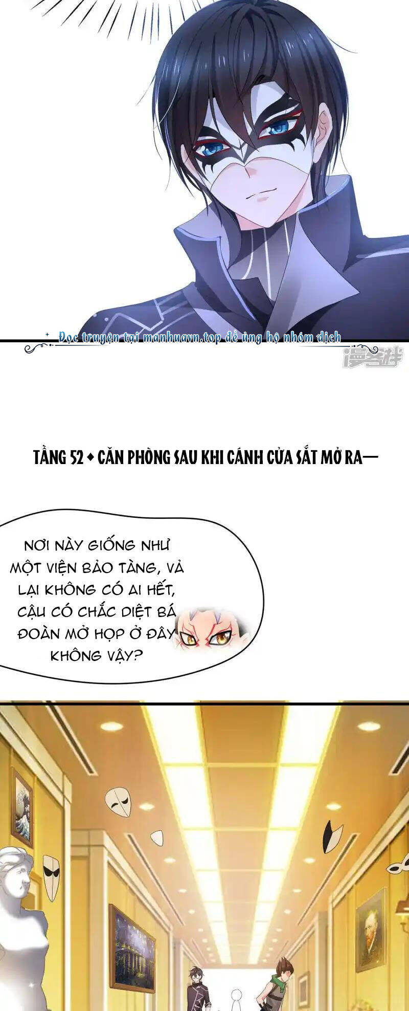 Vô Địch Học Bạ Hệ Thống Chapter  161 - 16