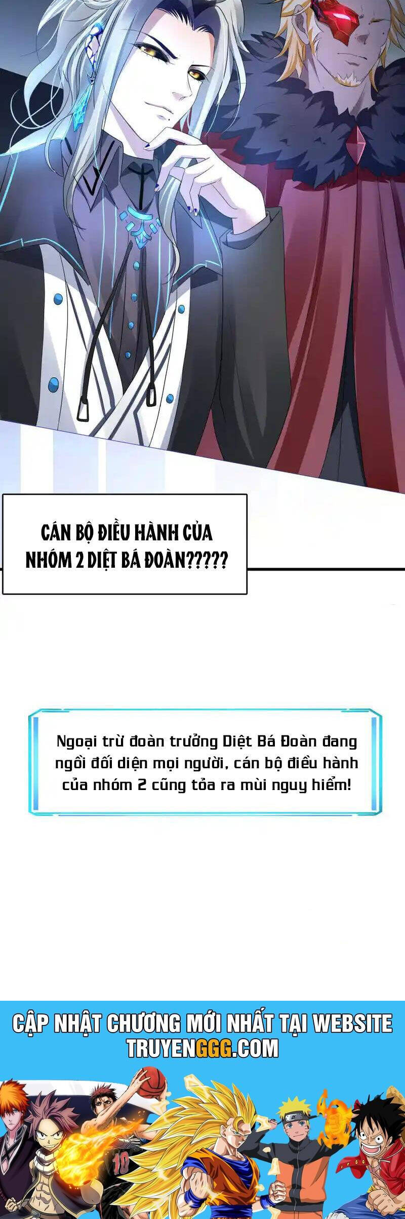 Vô Địch Học Bạ Hệ Thống Chapter  161 - 28