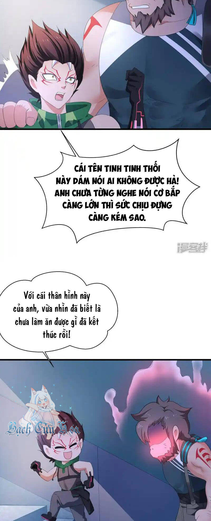 Vô Địch Học Bạ Hệ Thống Chapter  161 - 7