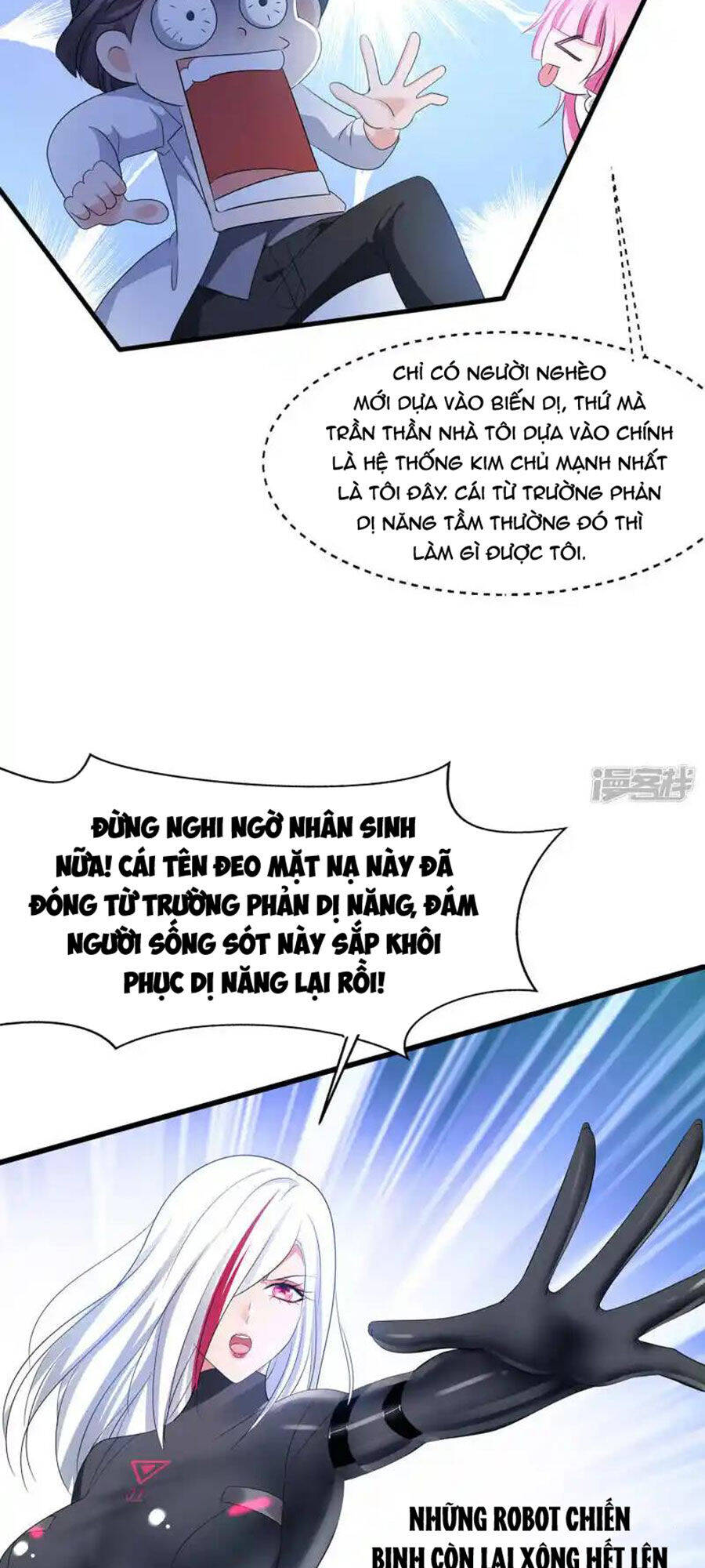 Vô Địch Học Bạ Hệ Thống Chapter  163 - 13
