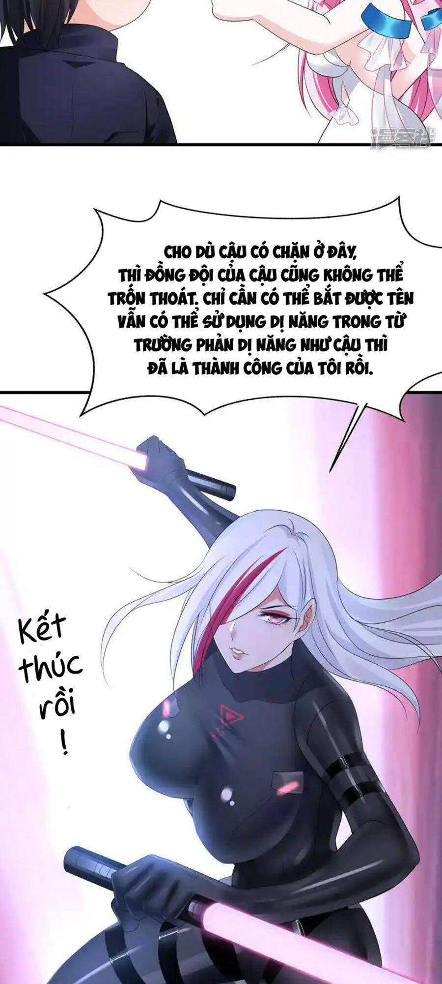 Vô Địch Học Bạ Hệ Thống Chapter  163 - 24