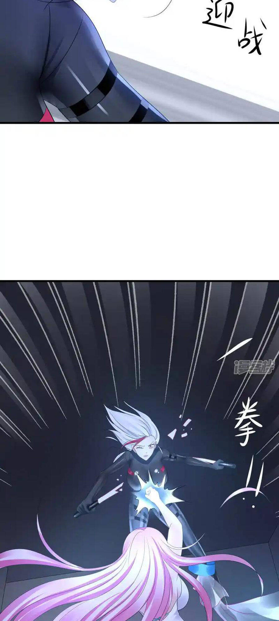 Vô Địch Học Bạ Hệ Thống Chapter  163 - 29