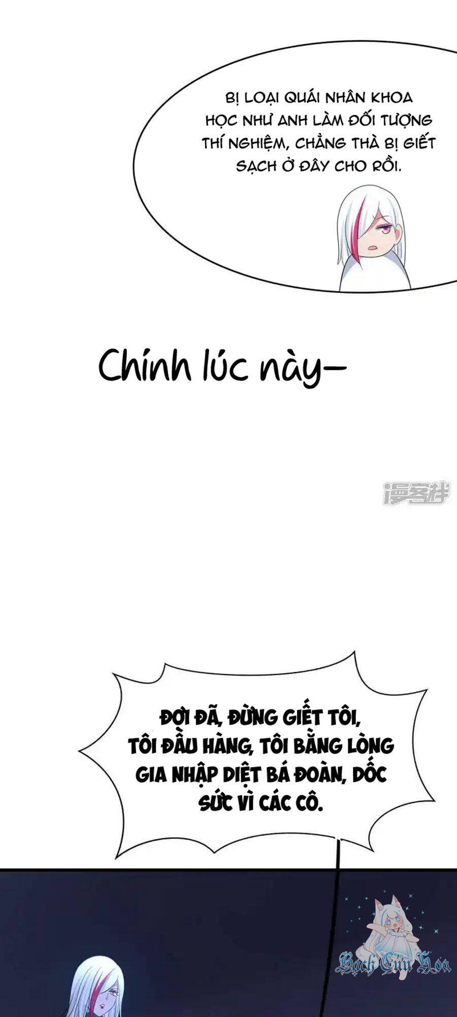 Vô Địch Học Bạ Hệ Thống Chapter  163 - 6